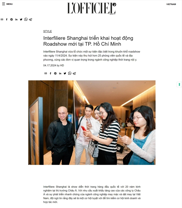 INTERFILIèRE Shanghai上海國(guó)際貼身時(shí)尚原輔料展