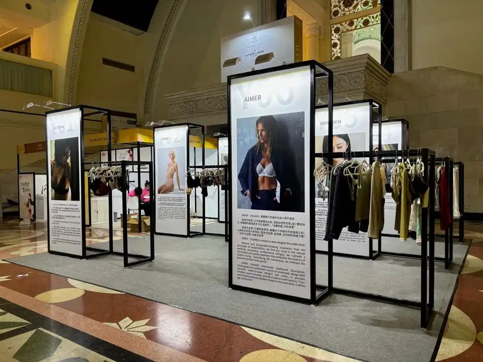 INTERFILIèRE Shanghai 2025 - 國(guó)際內(nèi)衣面料展