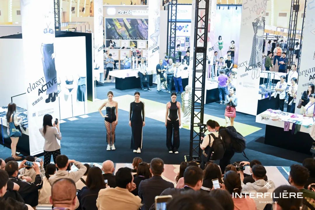 INTERFILIèRE Shanghai 2025 - 國(guó)際內(nèi)衣面料展 INTERFILIèRE Shanghai 2025 - 國(guó)際內(nèi)衣面料展