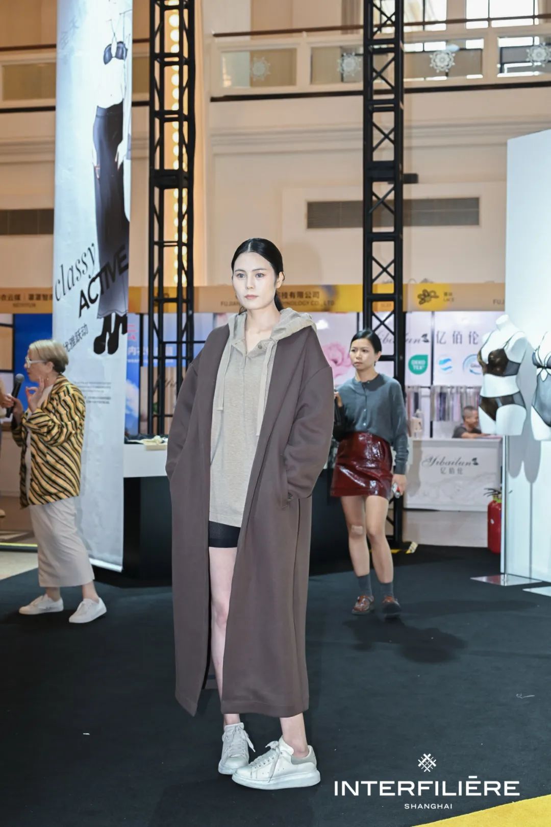 INTERFILIèRE Shanghai 2025 - 國(guó)際內(nèi)衣面料展 INTERFILIèRE Shanghai 2025 - 國(guó)際內(nèi)衣面料展