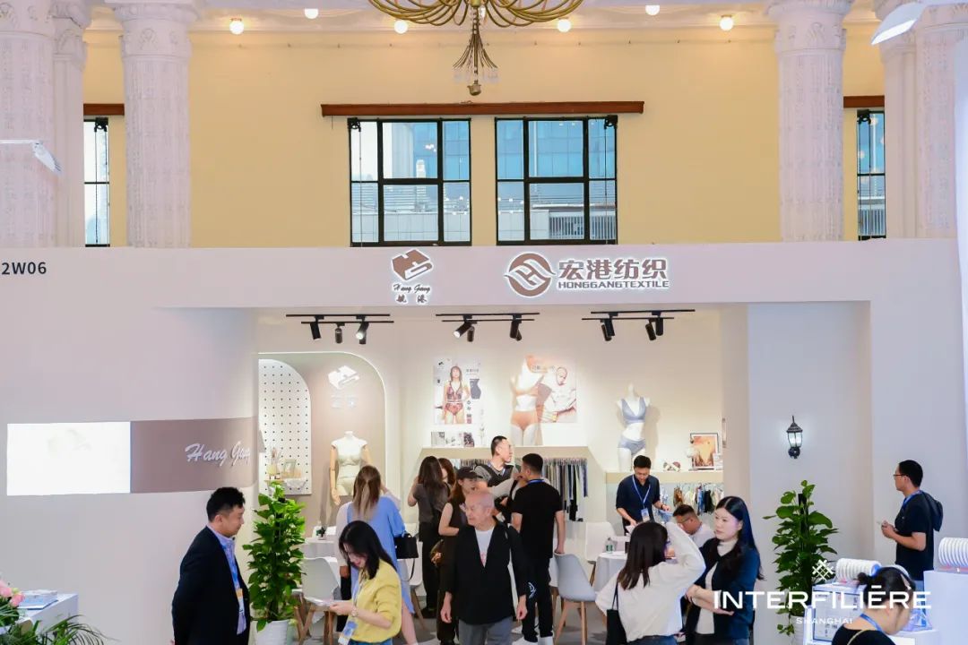 INTERFILIèRE Shanghai 2025 - 國際內(nèi)衣面料展 INTERFILIèRE Shanghai 2025 - 國際內(nèi)衣面料展