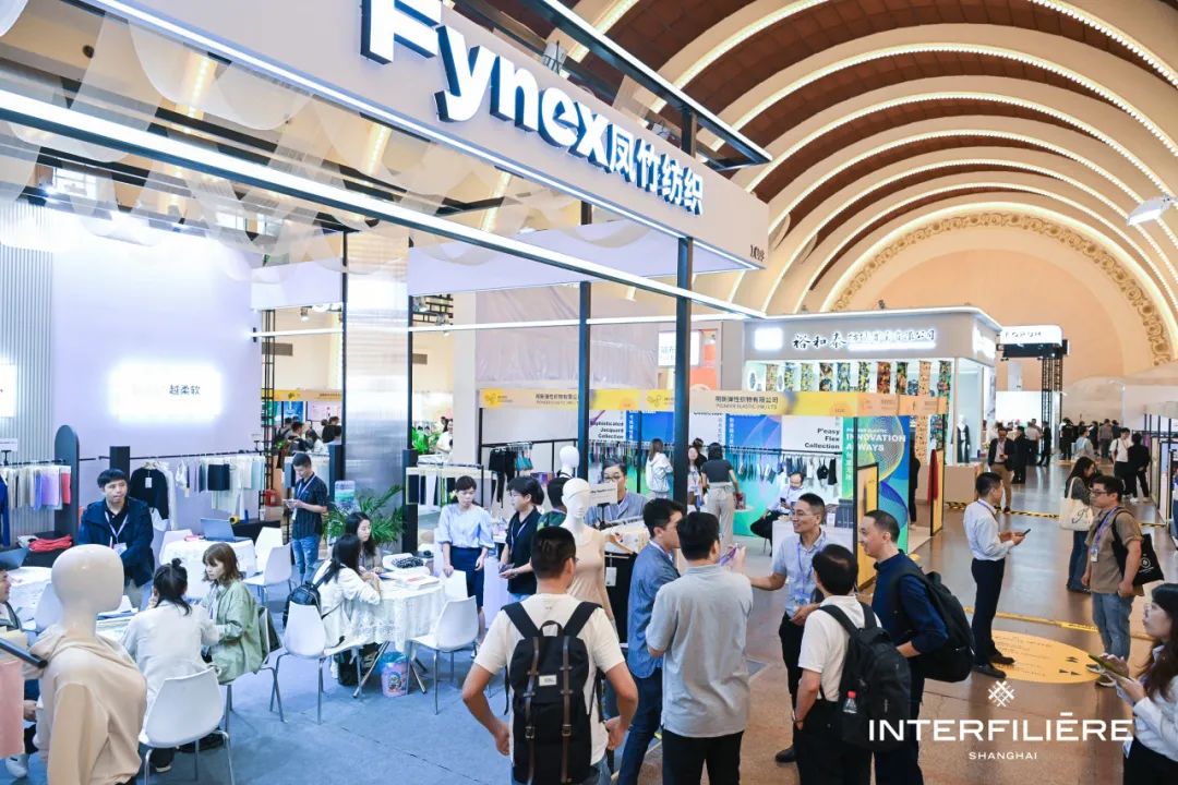 INTERFILIèRE Shanghai 2025 - 國際內(nèi)衣面料展 INTERFILIèRE Shanghai 2025 - 國際內(nèi)衣面料展