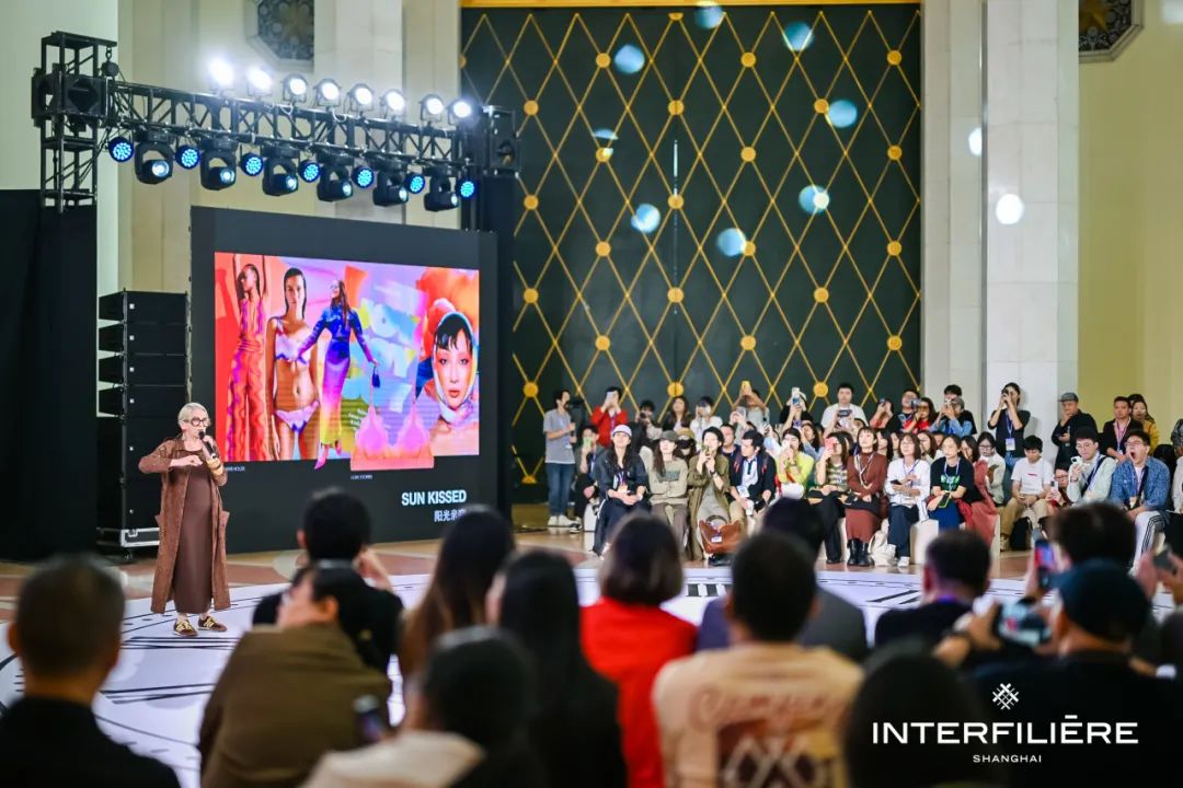 INTERFILIèRE Shanghai 2025 - 國際內(nèi)衣面料展 INTERFILIèRE Shanghai 2025 - 國際內(nèi)衣面料展