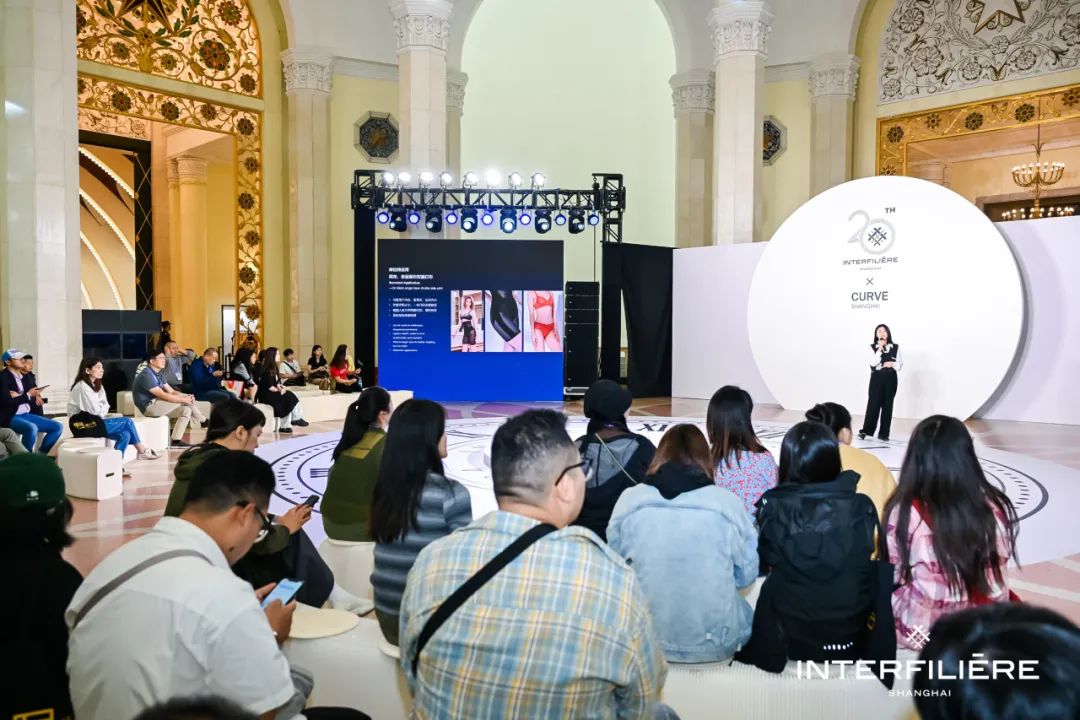 INTERFILIèRE Shanghai 2025 - 國際內(nèi)衣面料展 INTERFILIèRE Shanghai 2025 - 國際內(nèi)衣面料展