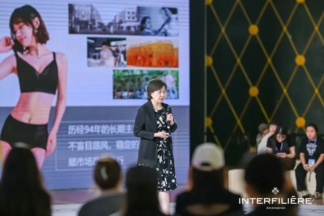 INTERFILIèRE Shanghai 2025 - 國際內(nèi)衣面料展 INTERFILIèRE Shanghai 2025 - 國際內(nèi)衣面料展
