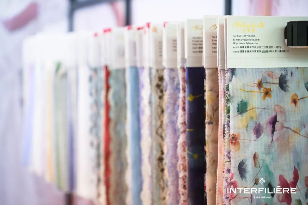INTERFILIèRE Shanghai 2025 - 國際內(nèi)衣面料展 INTERFILIèRE Shanghai 2025 - 國際內(nèi)衣面料展