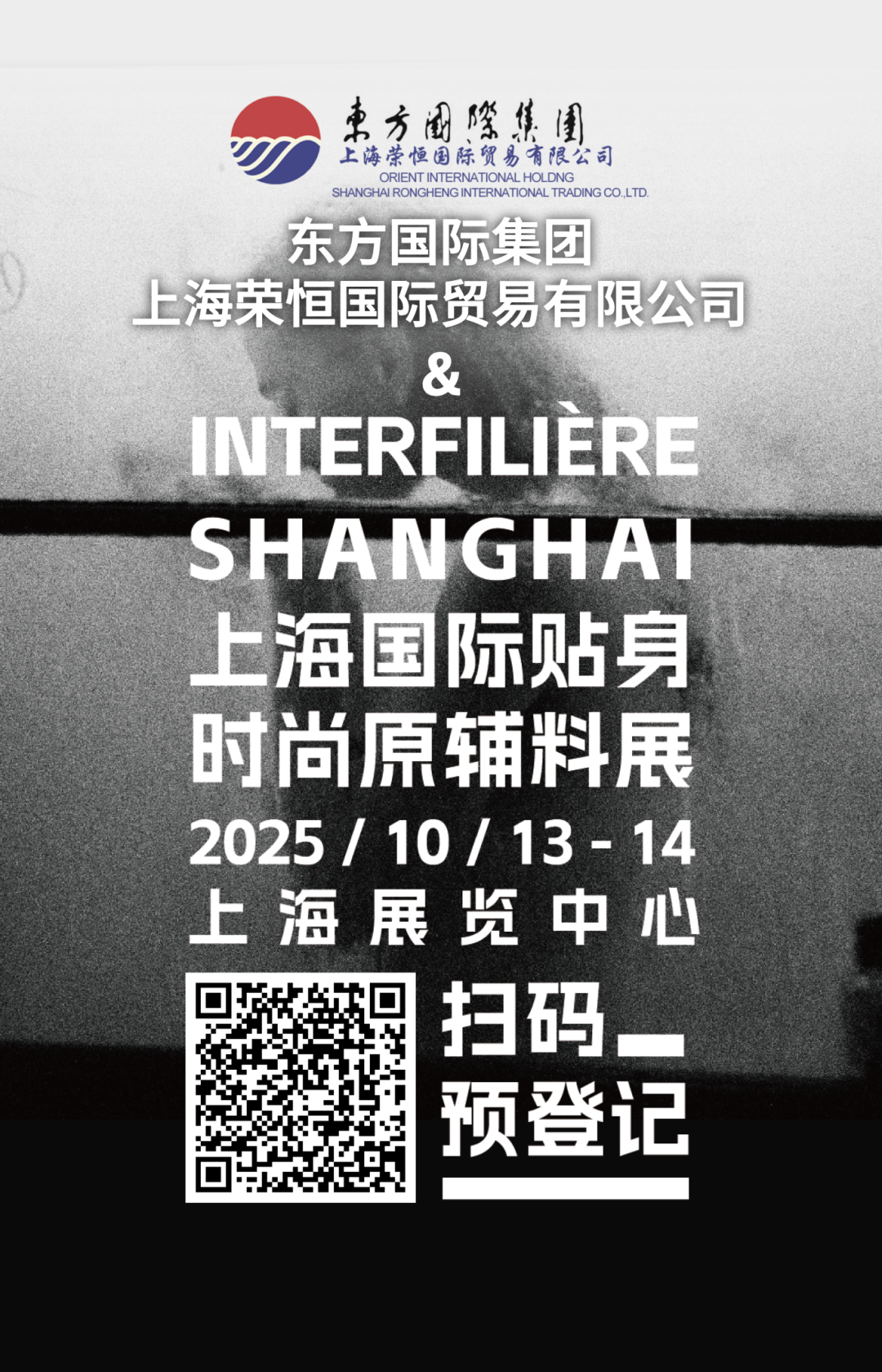 未命名__2025-07-14+11_36_55.png